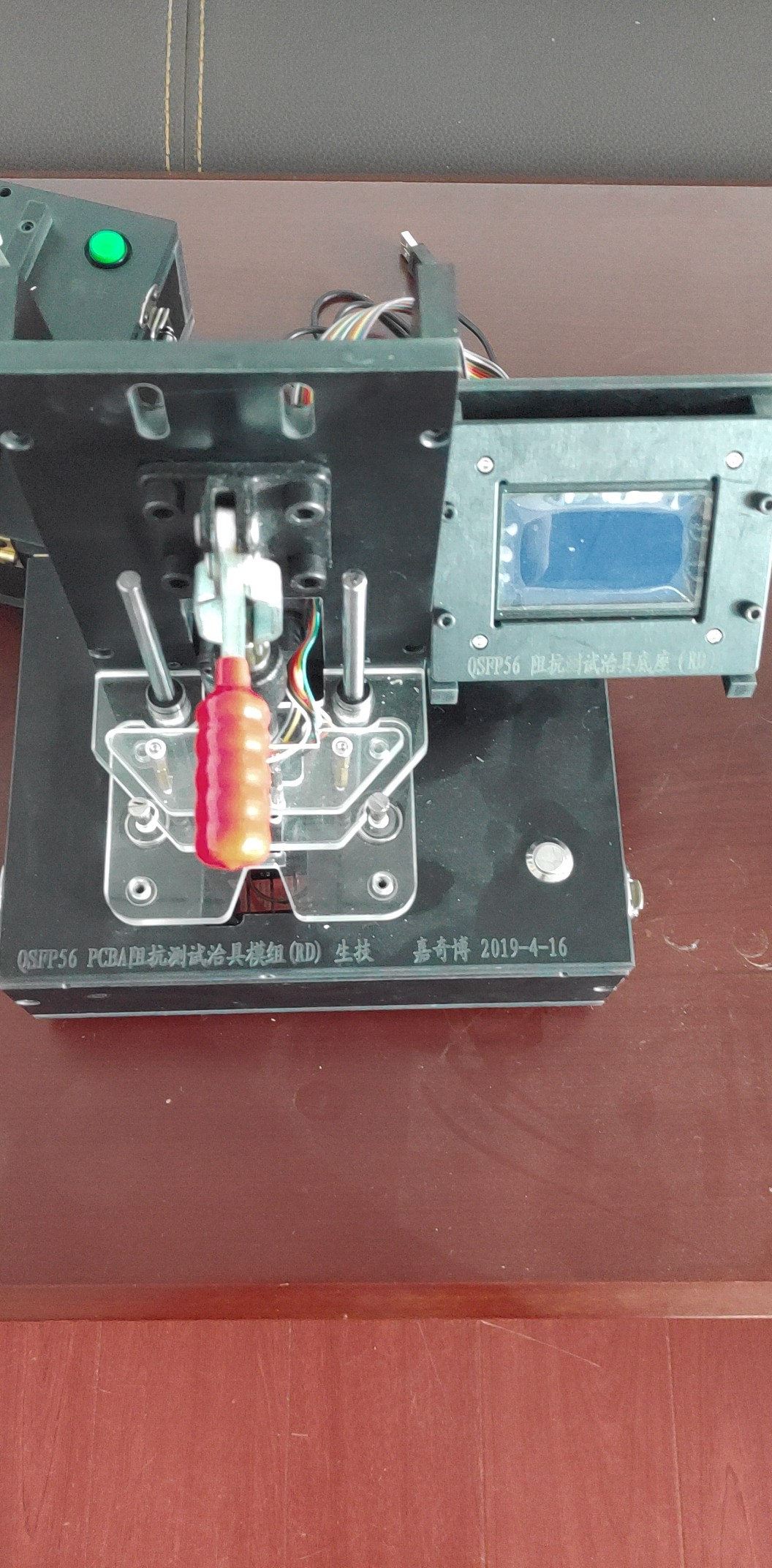 半導體芯片阻止測試治具 半導體芯片阻止測試治具