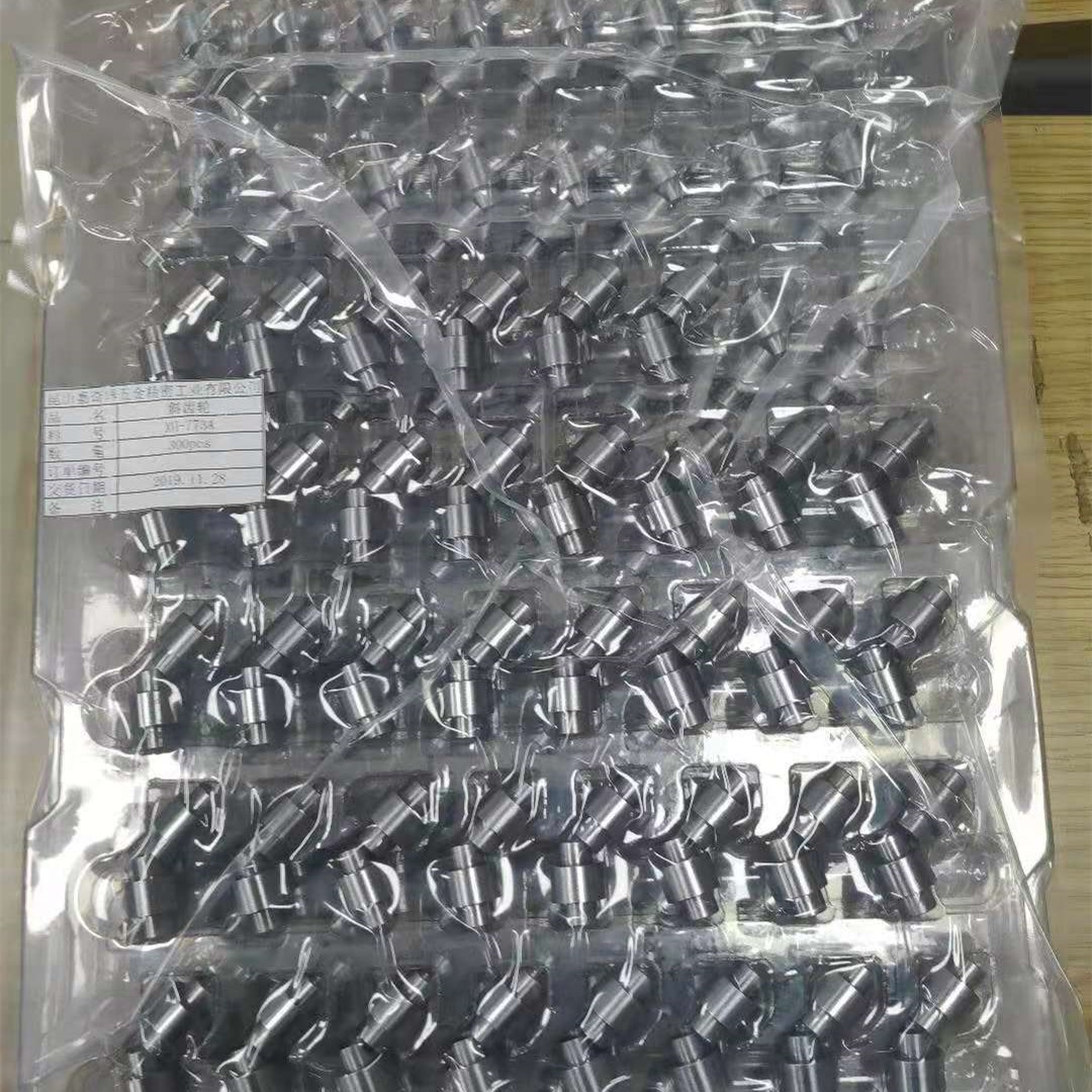 車削件產(chǎn)品